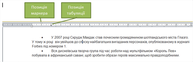 рис.PNG