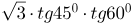 050191o6-97e1-132x23.png