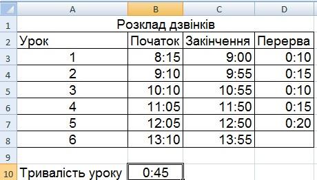 0501921x-6865-460x262.jpg