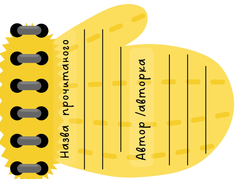 0501926c-f3c7-940x705.png