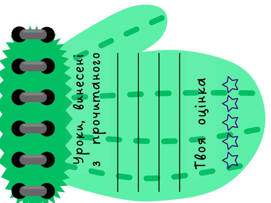 05019284-28b1-940x705.png