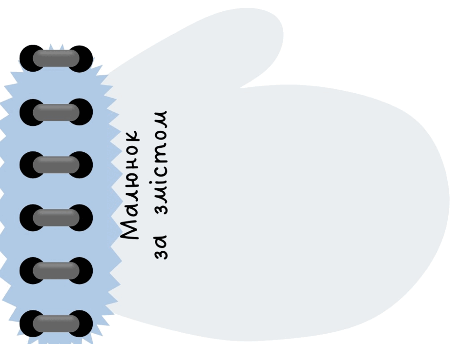 05019288-1a86-940x705.png