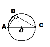 050194h4-753e-175x164.png