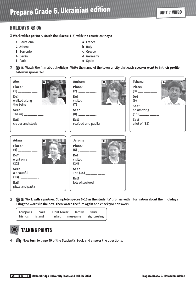0501955d-65d9-749x1080.png