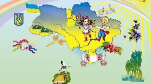 Модель національно-патріотичного виховання в КЗПО КБДЮТ "Юність"