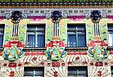 0501968a-125d-234x159.jpg