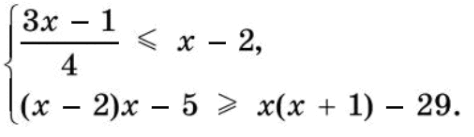 050196sb-baf2-474x137.png