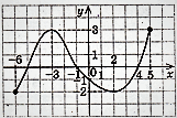 0501973j-854b-161x107.png