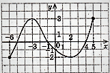 0501973j-854b-161x107.png