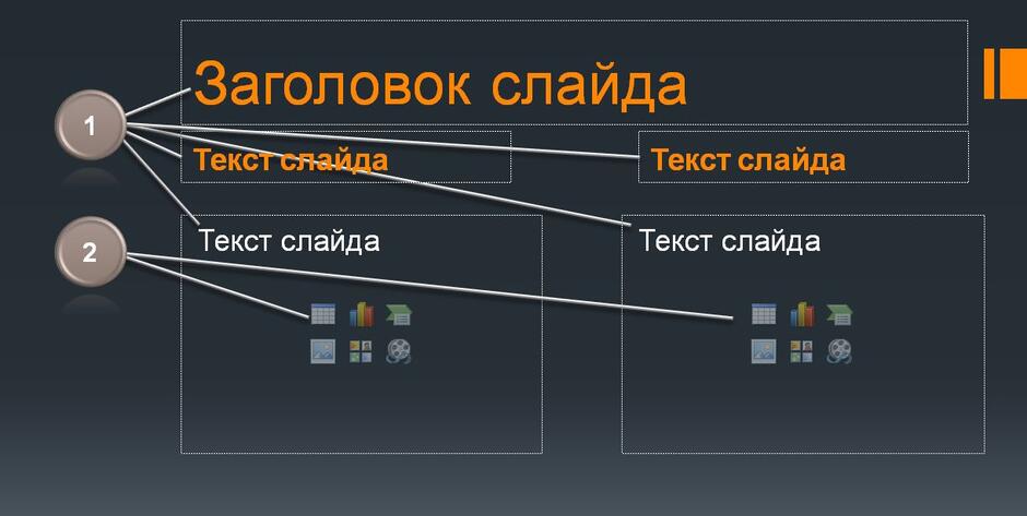 050197ak-fbda-940x473.jpg