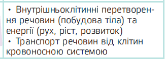 050197ld-b492-325x117.png