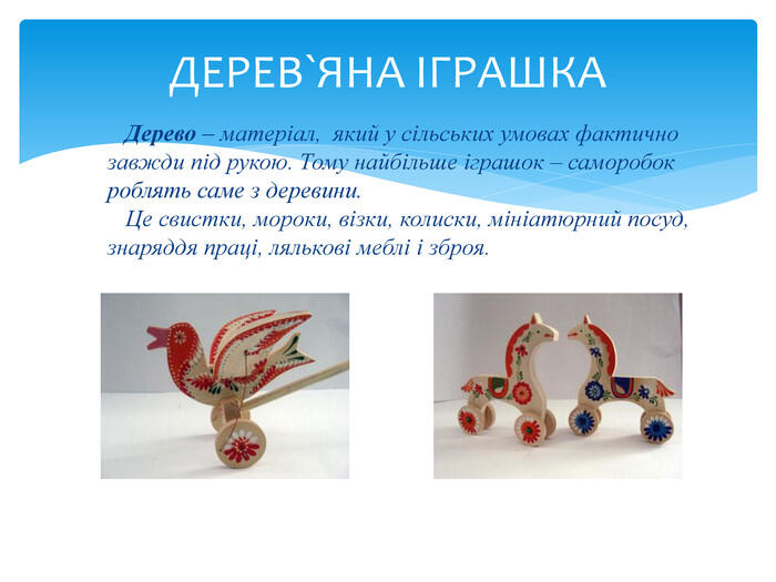 0501989w-08fc-700x525.jpg