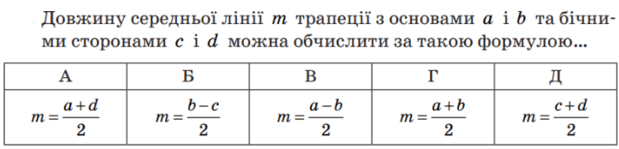 050198f0-5de4-725x174.png