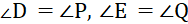 050198op-3d53-201x26.png