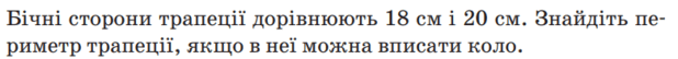 050198sk-8bc6-778x69.png