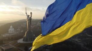 Україна