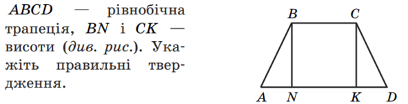 0501995w-b515-668x172.png