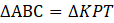 050199yi-8799-129x26.png