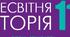 КРАЇНИ БЛИЗЬКОГО СХОДУ в другій половині ХХ - на початку ХХІ ст.