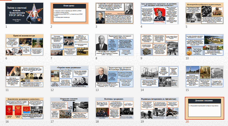 05019ag0-6620-802x443.png