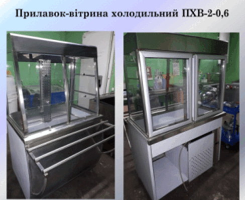 05019b1p-9565-488x398.png