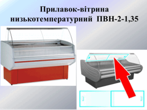 05019b1z-8e58-509x383.png