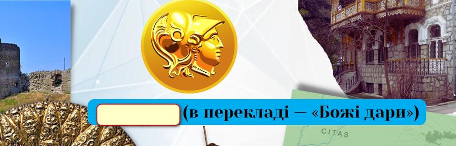 05019b3r-c450-940x302.jpg