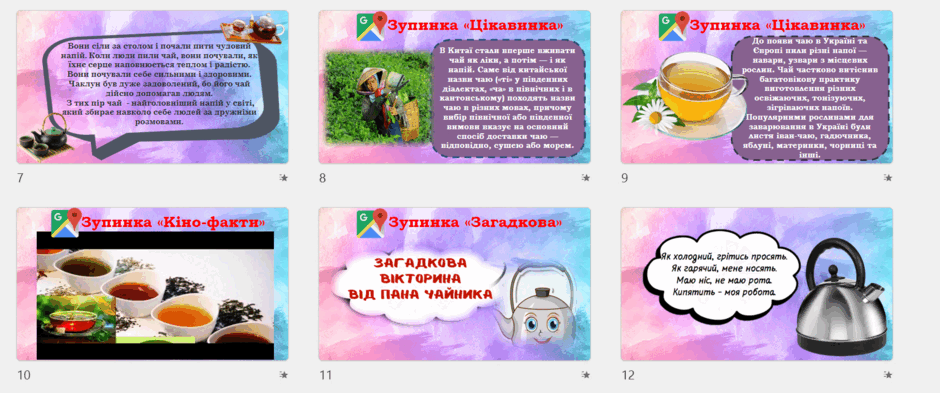 05019b9p-4098-940x393.png