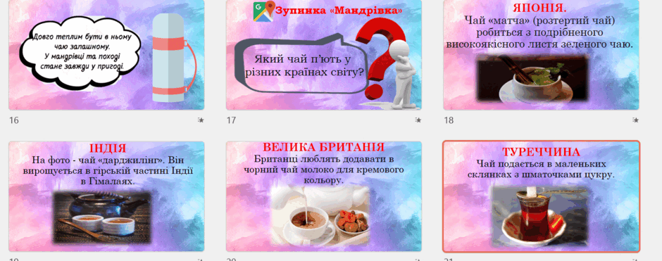 05019b9q-96ea-940x371.png