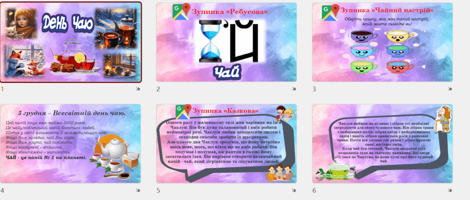 05019b9r-636b-940x401.png