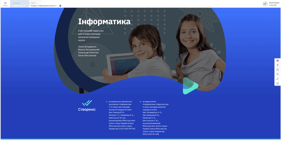 05019bjf-a3b0-940x476.png
