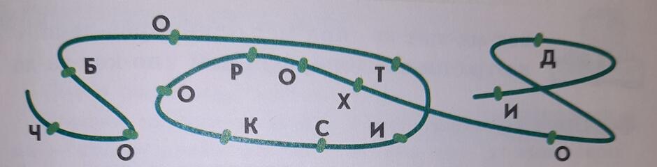 05019bjv-4f9b-940x240.jpg