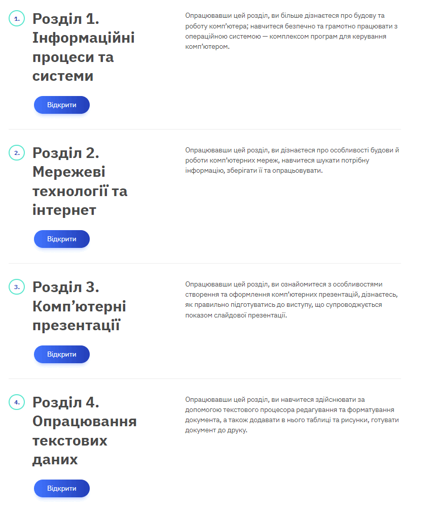 05019bk4-ea5b-862x1000.png