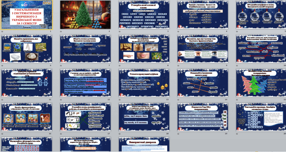 05019blv-2ef2-940x500.png