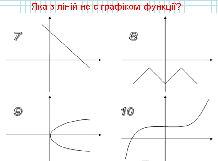 05019bqr-1377-703x522.png