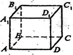 05019bz3-9483-235x178.jpg