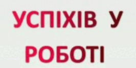 05019d93-89f9-266x134.png