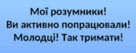 05019da2-11e2-278x109.png