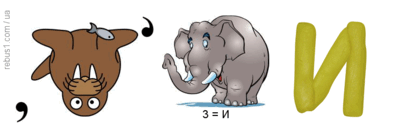 05019dwr-c250-284x100.png