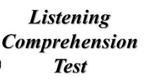  Listening Comprehension 5th form 1 term