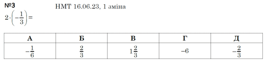 05019e92-049d-940x218.png