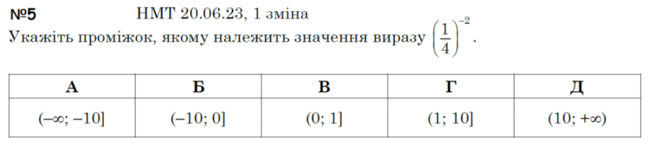 05019e9f-674d-940x205.png