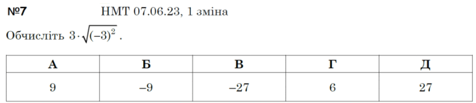 05019e9t-db9c-940x204.png