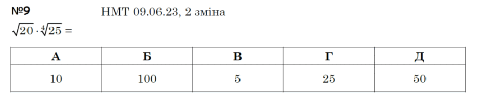 05019ea7-0218-940x194.png