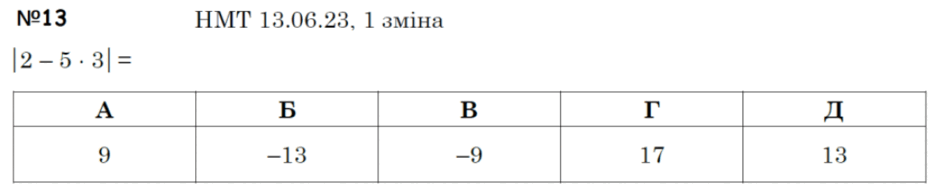 05019eb1-9aa6-940x193.png