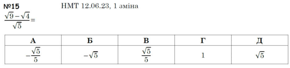 05019eb4-1b9a-940x223.png
