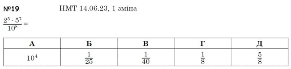 05019ec8-57e0-940x224.png
