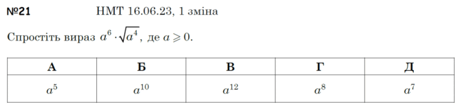 05019ecn-f281-940x217.png