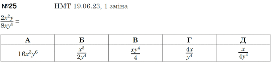 05019ed3-cd61-940x216.png