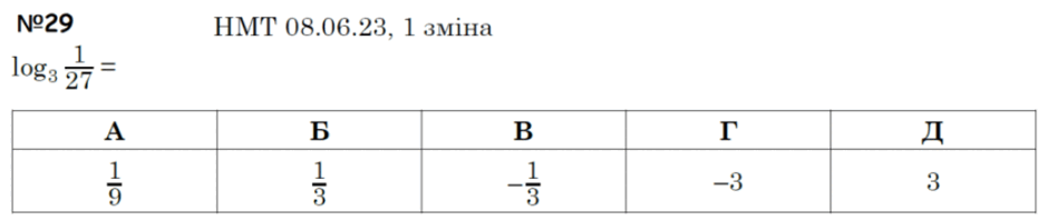 05019ee0-bdd1-940x199.png